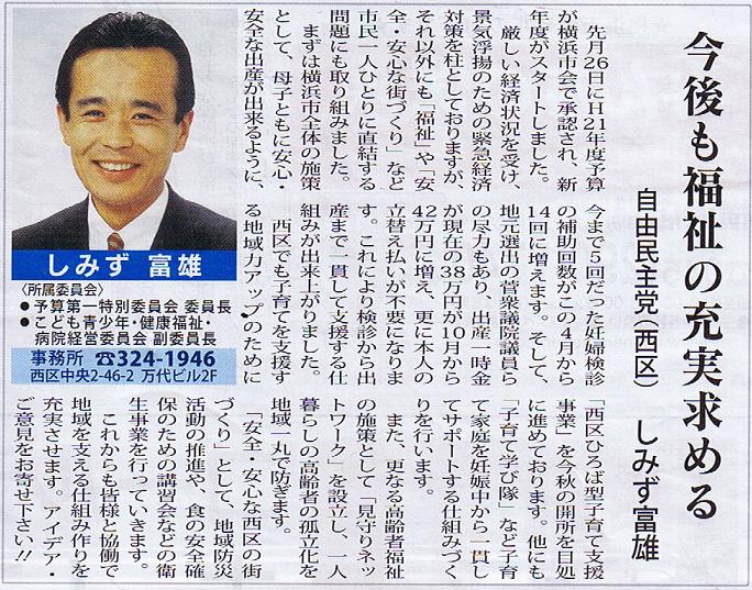 �u�^�E���j���[�X�v�f��