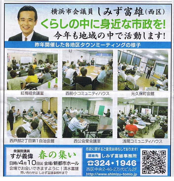 �u�^�E���j���[�X�v�f��