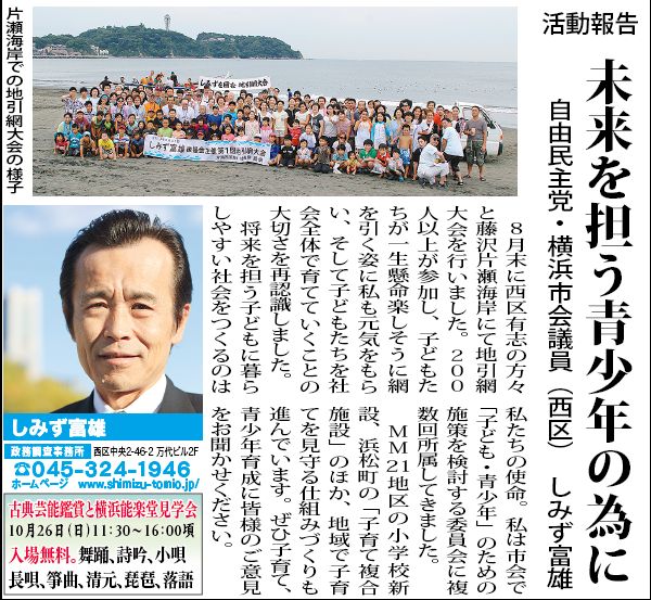 �u�^�E���j���[�X�v�f��