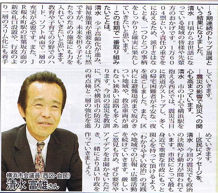 �u�^�E���j���[�X�v�f��