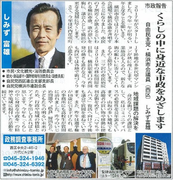 �u�^�E���j���[�X�v�f��