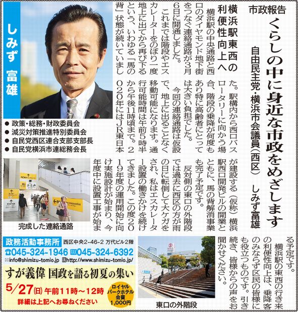 �u�^�E���j���[�X�v�f��