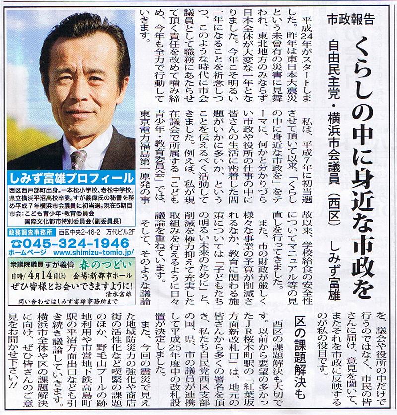 �u�^�E���j���[�X�v�f��