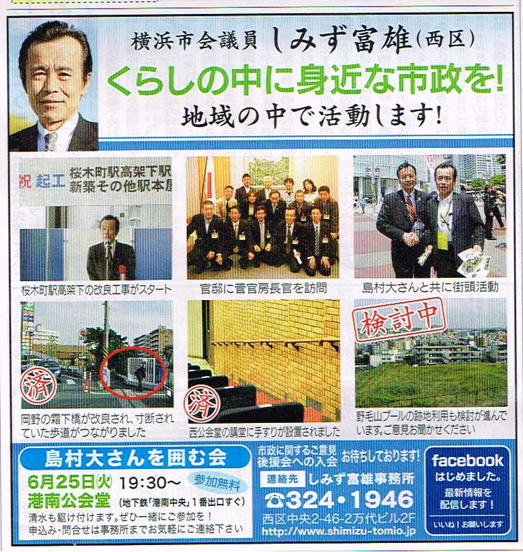 �u�^�E���j���[�X�v�f��